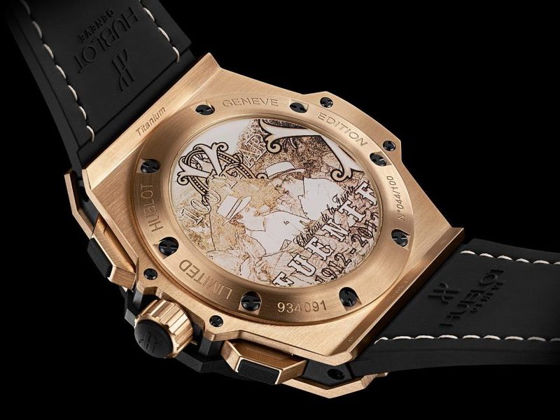 Hublot King Power “Arturo Fuente” Watch Caseback