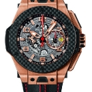 Hublot Big Bang Ferrari King Gold Carbon Watch Black Strap